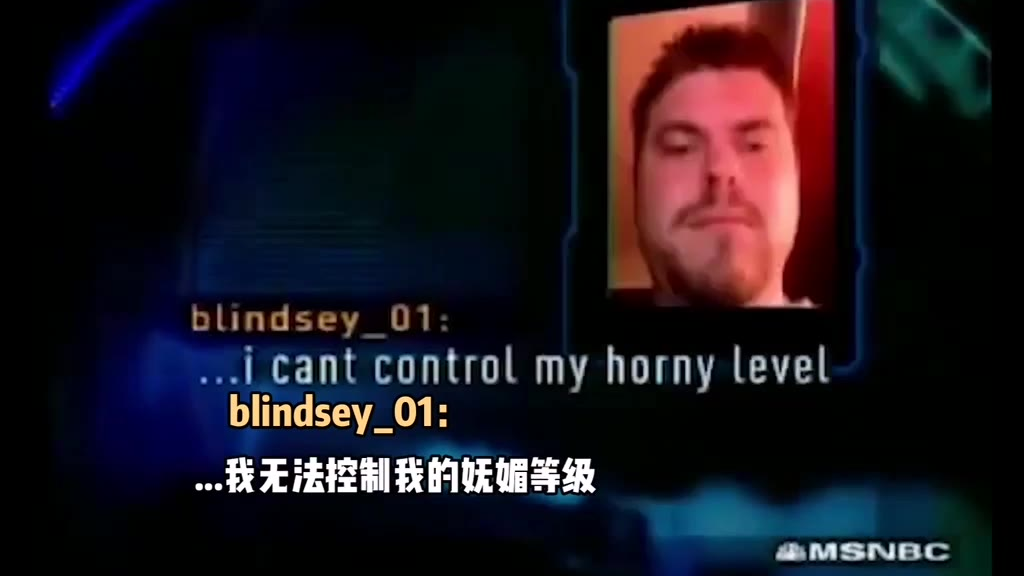 沙雕Memes集锦# 1 开心一下